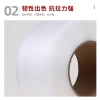 PP brand new material transparent strapping band manufacturer, color plastic full and semi-automatic machine logistics packaging band for strapping and packaging Specification image